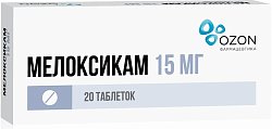 Купить мелоксикам, таблетки 15мг, 20шт в Нижнем Новгороде