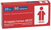 Купить аторвастатин-акос, таблетки покрытые пленочной оболочкой 20мг, 90 шт в Нижнем Новгороде