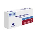 Купить розувастатин-канон, таблетки, покрытые пленочной оболочкой 10мг, 90 шт в Нижнем Новгороде