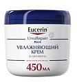 Купить eucerin urearepair plus (эуцерин) уреарепеар плюс крем увлажняющий 450 мл в Нижнем Новгороде