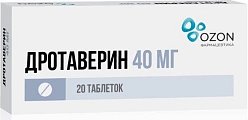 Купить дротаверин, таблетки 40мг, 20 шт в Нижнем Новгороде