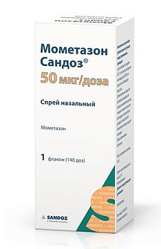 Мометазон Сандоз, спрей назальный 50мкг/доза, 18г 140доз