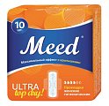 Купить meed ultra top dry (мид) прокладки гигиенические ультратонкие, 10 шт в Нижнем Новгороде