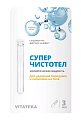 Купить суперчистотел витатека, 3мл в Нижнем Новгороде