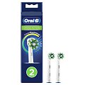 Купить oral-b (орал-би) насадка для электрической зубной щетки crossaction eb50rb, 2 шт в Нижнем Новгороде