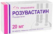 Купить розувастатин, таблетки, покрытые пленочной оболочкой 20мг, 30 шт в Нижнем Новгороде