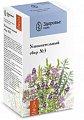 Купить сбор успокоительный №3, фильтр-пакеты 2г, 20 шт в Нижнем Новгороде