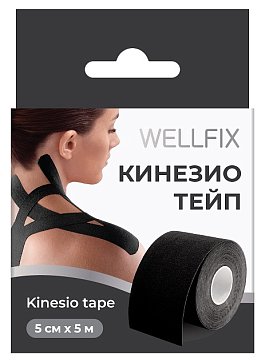 Бинт Кинезио Тейп Веллфикс (Wellfix) 5х5см черный