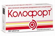 Купить колофорт, таблетки для рассасывания, 100 шт в Нижнем Новгороде