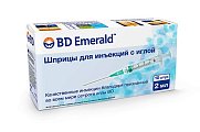 Купить шприц 2мл bd emerald с иглой 23g 0,6-25мм 3-компонентный 10шт в Нижнем Новгороде