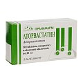 Купить аторвастатин, таблетки, покрытые пленочной оболочкой 20мг, 30 шт в Нижнем Новгороде