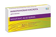 Купить никотиновая кислота для волос, равствор в ампулах 5мл,10 шт в Нижнем Новгороде