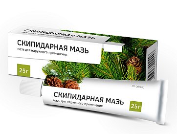 Скипидарная мазь для наружного применения, 25г