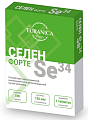 Купить селен форте se 34 turanica (тураника), таблетки массой 100мг, 100шт бад в Нижнем Новгороде