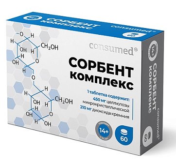 Сорбент комплекс Консумед (Consumed), таблетки, 60 шт БАД