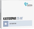 Купить каптоприл, таблетки 25мг, 40 шт в Нижнем Новгороде