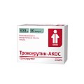 Купить троксерутин-акос, капсулы 300мг, 50 шт в Нижнем Новгороде