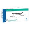 Купить фламадекс, таблетки, покрытые пленочной оболочкой 25мг, 10шт в Нижнем Новгороде