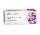 Купить калия оротат, таблетки 500мг, 20 шт в Нижнем Новгороде