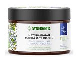 Купить synergetic (синергетик) маска натуральная тонизирующая для роста волос, 300 мл в Нижнем Новгороде