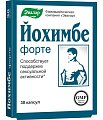 Купить йохимбе-форте, капсулы 30 шт бад в Нижнем Новгороде