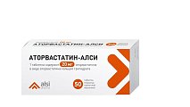 Купить аторвастатин-алси, таблетки, покрытые пленочной оболочкой 20мг, 50 шт в Нижнем Новгороде