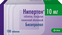 Купить нипертен, таблетки, покрытые пленочной оболочкой 10мг, 100 шт в Нижнем Новгороде