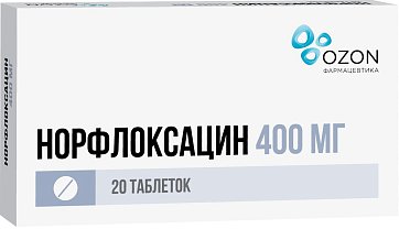 Норфлоксацин, таблетки, покрытые пленочной оболочкой 400мг, 20 шт