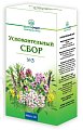 Купить сбор успокоительный №3, пачка 50г в Нижнем Новгороде