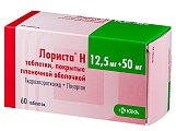 Купить лориста н, таблетки, покрытые оболочкой 12,5мг+ 50мг, 60 шт в Нижнем Новгороде