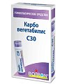 Купить карбо вегетабилис с30, гомеопатический монокомпонентный препарат минерально-химического происхождения, гранулы гомеопатические 4 гр в Нижнем Новгороде