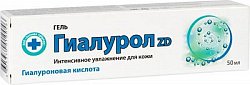 Купить гиалурол zd, гель интенсивное увлажнение для кожи, 50мл в Нижнем Новгороде