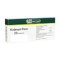 Купить кофицил-плюс, таблетки 300 мг+50 мг+100 мг, 20шт в Нижнем Новгороде
