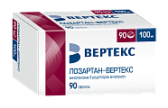 Купить лозартан-вертекс, таблетки, покрытые пленочной оболочкой 100мг, 90 шт в Нижнем Новгороде