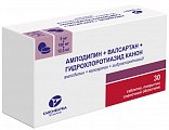 Купить амлодипин+валсартан+гидрохлоротиазид канон, таблетки покрытые пленочной оболочкой 5мг+160мг+12.5мг 30 шт. в Нижнем Новгороде