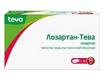 Купить лозартан-тева, таблетки, покрытые пленочной оболочкой 50мг, 30 шт в Нижнем Новгороде