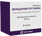 Купить мельдоний-органика, капсулы 500мг, 60 шт в Нижнем Новгороде