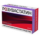 Купить розувастатин, таблетки, покрытые пленочной оболочкой 20мг, 90 шт в Нижнем Новгороде