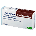 Купить ко-вамлосет, таблетки, покрытые пленочной оболочкой 10мг+160мг+25мг, 30 шт в Нижнем Новгороде