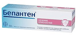 Купить бепантен, мазь для наружного применения 5%, 50г в Нижнем Новгороде