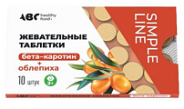 Купить abc healthy food (abc хэлси фуд) бета-каротин+облепиха 3+, таблетки жевательные 10шт бад в Нижнем Новгороде