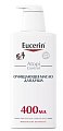 Купить eucerin atopicontrol (эуцерин) атопиконтрол масло для душа очищающее, 400мл в Нижнем Новгороде