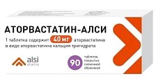 Купить аторвастатин-алси, таблетки покрытые пленочной оболочкой 40мг, 90 шт в Нижнем Новгороде