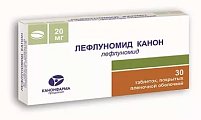 Купить лефлуномид, таблетки, покрытые пленочной оболочкой 20мг, 30 шт в Нижнем Новгороде