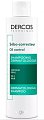 Купить vichy dercos (виши) шампунь для жирных волос регулирующий 200мл в Нижнем Новгороде