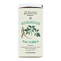Купить женьшень настойка, флакон 25мл в Нижнем Новгороде