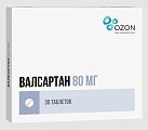 Купить валсартан, таблетки, покрытые пленочной оболочкой 80мг, 30 шт в Нижнем Новгороде