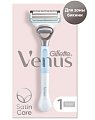 Купить gillette venus satin care (жиллет) станок для бритья+сменная кассета в Нижнем Новгороде