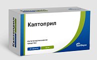 Купить каптоприл, таблетки 25мг, 40 шт в Нижнем Новгороде