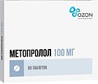 Купить метопролол, таблетки 100мг, 50 шт в Нижнем Новгороде